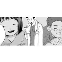 「CLS」は子どもの考えている事を拾って届けてあげるのがお仕事!!子ども達が笑顔になれる【チャイルドリリーバー #11】 画像