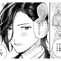 夜会当日、私のドレス姿にドキドキする婚約者。実はプレゼントもあるんです…【身代わりロマンチカ #35】 画像