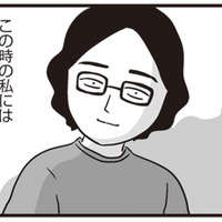 子どもの命の危機に冷静な夫。その姿は心強く見えていたが…【それでも家族を続けますか? #7】 画像