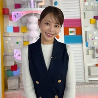 高木由梨奈、胸元ざっくり前撮りフォトに「美しすぎ」「幸せ溢れてる」の声 夫は岸田タツヤ 画像