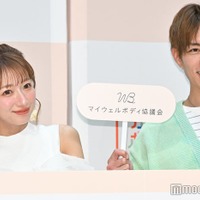 辻希美、 オフショルドレスで夫・杉浦太陽との2ショット披露「絵になる」「美男美女」の声 画像