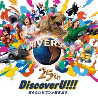 USJ、開業25周年イヤーテーマは“ディスカバー・ユー” 2026年3月4日より周年記念プログラム開始 画像
