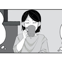 「お父さんには内緒にしてね」専業主婦の母が、家のこと以外のことに興味を持ち始め…【お父さんの不倫、気づいてないとでも思ってる？ #６】 画像