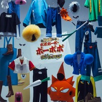 舞台「ボボボーボ・ボーボボ」がパワーアップ 2026年に“完全新作”上演決定 画像