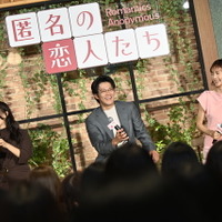 赤西仁“寛”の名セリフ「迷わせんなよ」発案者に拍手も!「匿名の恋人たち」ファンミが盛況 画像