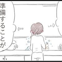 何着て行こう？久々のオシャレに美容室も！店長とのお出かけ準備に大忙し【夫の公認なら不倫してもいいですか？ #20】 画像