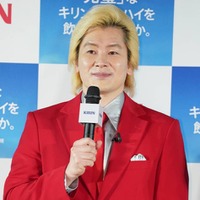 カズレーザー、妻・二階堂ふみの写真を撮る必要がない理由「見放題」「すぐに出てくんのよ」 画像