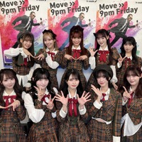 ＝LOVE「Mステ」生出演 話題のバズリ曲メドレー披露に反響 画像