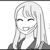 密会中の夫を尾行することに。ついに見た相手は“全然知らない女”だった!?【私以外、全員クズ 夫の浮気はハニトラ地獄でした #10】 画像