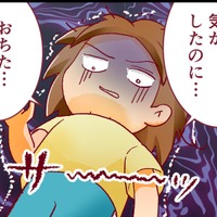 「できた」と思ったテストほど、点数低いのなんでだろ？ 手応えを感じた１校目で惨敗した私は【社会人から医学部に】 画像