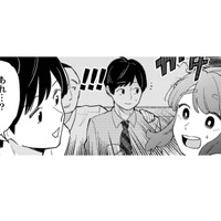 飲み会の時に助けた彼と偶然の再会！焦るけれど、今なら言いたいことが言えるはず【根津さんの恩返し #26】 画像