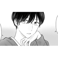 好きの歯止めが聞かない年下男子に、告白成功のコツを教えたら…？【弟の友達がかわいい #７】 画像