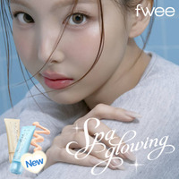 fwee、大本命下地「スパグロウUVトーンアップベース」を販売開始! 画像