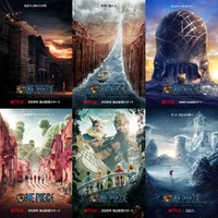 実写版「ONE PIECE」シーズン2、配信日は26年3月10日に決定 ルフィ役・イニャキが日本語で告知 画像