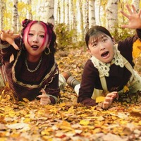 “HANA推し”伊藤沙莉、CHIKAと夢の初共演「幸せの極み」撮影前日にはファンミにも参加 画像