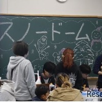 東京経済大「葵祭」11/1-2に子供向けイベント実施、ワークショップ・体験型企画など 画像