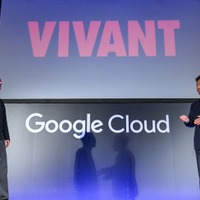 日曜劇場「VIVANT」続編、TBS地上波本編に初導入“Veo 3”AI生成映像の使用発表 画像