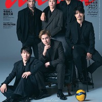 高橋藍選手ら、バレーボールチーム初「anan」表紙でオーラ全開 “王者のメンタリティ”に迫る 画像