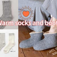 まるで足湯!?「シルク靴下」「和紙ルームシューズ」が、予想のナナメ上行く暖かさだった！「足が冷たい」対策におすすめ３選♪ ≪ゆうゆう商店今トク情報≫ 画像