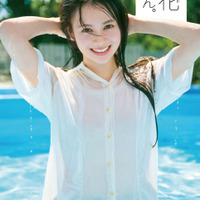 AKB48伊藤百花、濡れ髪＆自然体な笑顔に釘付け！プールに飛び込んだ後の“青春”SHOT公開 画像