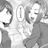 専業主婦が、バイトから社員BAに成りあがった「からくり」とは【SNSでディスる妻たち #22】 画像