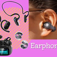 「耳の穴痛い」「すぐ落ちる」を解決できるイヤホンとは？ 大人気の「耳をふさがないイヤホン」おすすめ４品♪ Amazonスマイルセールで93%OFF商品も！≪今トク情報≫ 画像