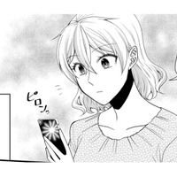 不倫相手が「ダンナと別れて」と言い出した…何もできない主夫の彼をどうする？【裏垢・仮面夫婦 #３】 画像