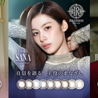 TWICEサナ・ミナ・ジョンヨン、カラコン新ブランドアンバサダー就任 3つの世界観で“⾃分らしい美しさ”体現 画像