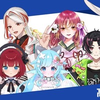 全講師がVTuber、高校生向けオンライン学習塾「Wish High」2026年3月開校 画像