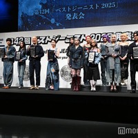 Snow Man目黒蓮・今田美桜・HANAら「ベストジーニスト2025」発表 目黒は2年連続受賞の快挙【一覧】 画像