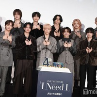 INI、デビュー4周年当日の舞台挨拶でサプライズ祝福も 木村柾哉「5年目もコツコツ前進していけるよう」【I Need I】 画像