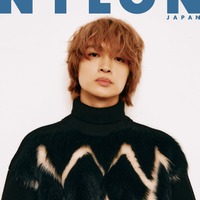 キスマイ玉森裕太「NYLON JAPAN」特別版表紙 ホリデーならではの4ルック着こなす 画像