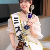 「ミス実践コンテスト2025」結果発表 グランプリは齋藤楓華さん 画像