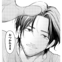 毎日お願いしたい！保養が過ぎる“なでなでおつかれさま”に疲れが吹き飛ぶ！【最高のヒモ拾いました #23】 画像