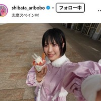 ヤバTありぼぼ、金髪大胆イメチェンに驚きの声続々「別人級」「雰囲気変わる」 画像