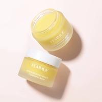 FEMMUE、温感とろける「ビューティ クレンジングバーム」がリニューアル新発売 画像