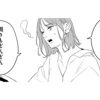 周りが結婚ラッシュ！漠然とした不安や焦りを抱える‟アラサー女子“のリアルな悩みは？【アラサー・ライフ・クライシス #１】 画像