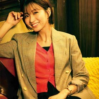 岡崎紗絵、フジドラマ初のヒロインに決定 主演・玉木宏の“表バディ”演じる【プロフェッショナル 保険調査員・天音蓮】 画像