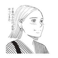 千葉・小江戸 佐原の街並みをぶらり。ホテルチェックイン前、古き良き風景に心が和む【おひとりさまホテル #８】 画像