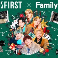 ファミマ、BE:FIRSTメンバー監修フード登場 弁当・スイーツなど全6種【コメント】 画像