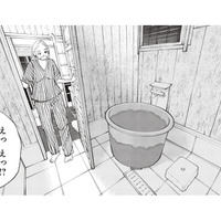 お風呂が２つも!? 贅沢すぎる空間に、日々の疲れが癒される【おひとりさまホテル #11】 画像