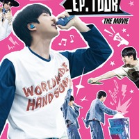 BTS・JIN、初のソロツアーが映画化＆日本公開決定 映画館での“撮影OK”特典も【＃RUNSEOKJIN_EP.TOUR THE MOVIE】 画像