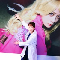 橋本環奈が元ヤンの脳神経外科医に　実話を基にした「ヤンドク！」初月9主演 画像