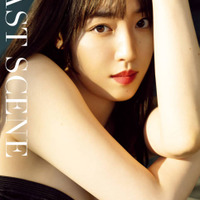 譜久村聖、モーニング娘。としてのラスト写真集が電子版に！思い出の場所を巡る“三大ロケ”で輝く美 画像