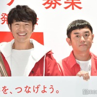 ゆず、アジアツアー全公演中止「やむを得ない諸事情により」香港・上海・台北で開催予定していた【全文】 画像