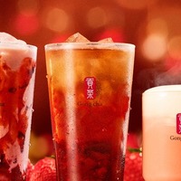 【ゴンチャ新作】福岡産あまおう×和紅茶のホリデー限定「あまおう ホリデー」3種が登場 画像