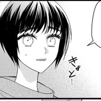 「理不尽に怒る人は、勝手にコンプレックス感じてるだけ」同僚の言葉に、ハッとして【ハラスメント・シンデレラ　毒親からの脱出婚 #18】 画像