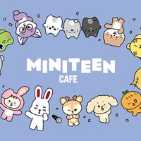 セブチ公式キャラ・MINITEEN初のテーマカフェ「MINITEEN CAFE」東京・愛知・大阪で開催 画像