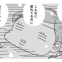 48歳がダイエットするのは難しい…2度の出産を経て22kg太った体はもう元には戻らない?!【アラフィフ母さんが7kg痩せた！奇跡の仕組みダイエット #１】 画像