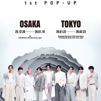 Snow Man初のポップアップイベント、日本凱旋開催決定 大阪＆東京で実施【日程・会場詳細】 画像